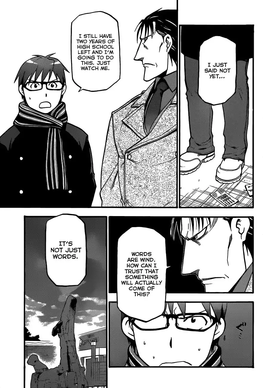 Silver Spoon Chapter 94 14